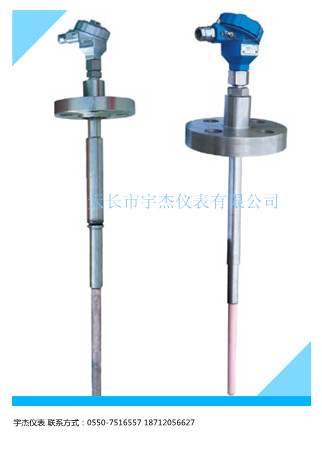 高溫高壓熱電偶